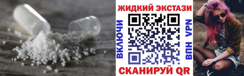 кракен зеркало Нязепетровск БУТИРАТ буратино