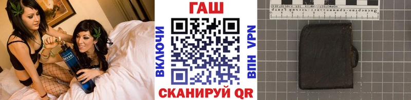 ГАШИШ AMNESIA HAZE  мориарти телеграм  Нязепетровск 