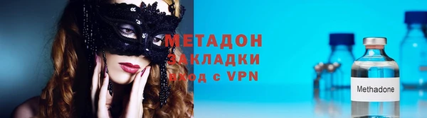 2c-b Аркадак