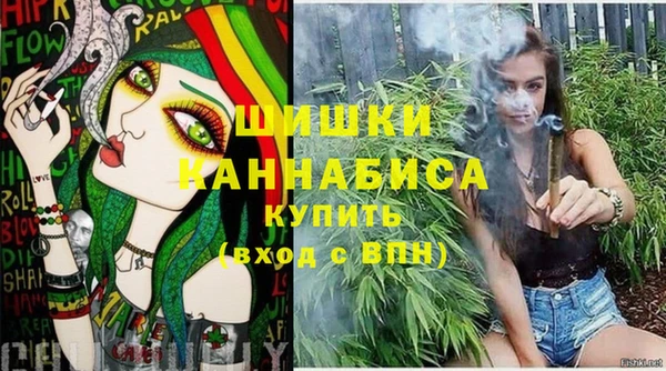 гашиш Армянск