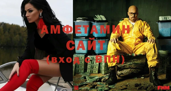 2c-b Аркадак