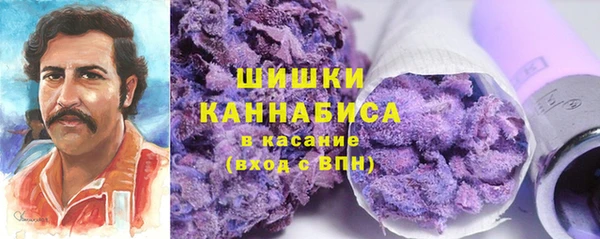 гашиш Армянск