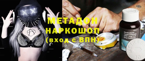 2c-b Аркадак