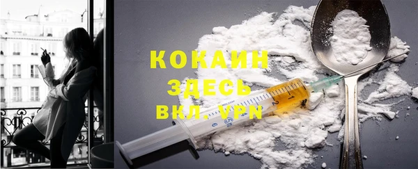 2c-b Аркадак