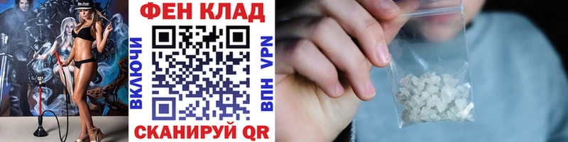где продают наркотики  Нязепетровск  kraken ONION  МЕТАМФЕТАМИН винт 